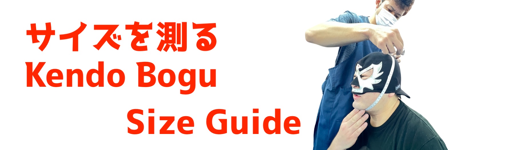 Kendo Bogu Size Guide
