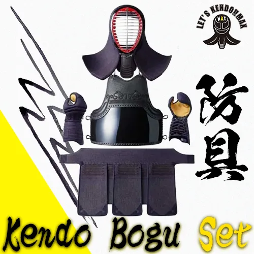 Kendo Bogu Set