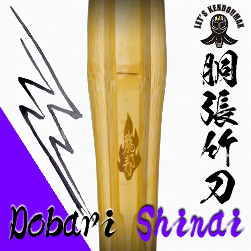 Dobari Shinai
