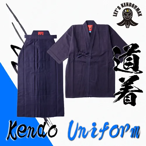 Kendo Uniform
