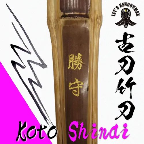 Koto Shinai