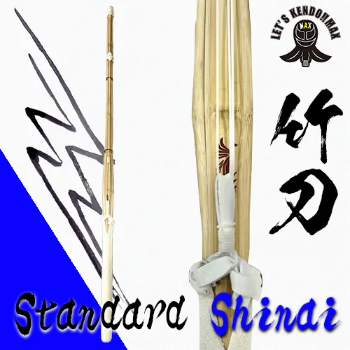 Standard Shinai
