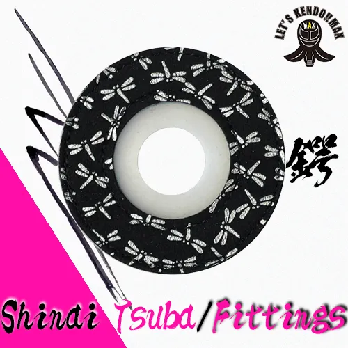 Shinai Tsuba/Fittings