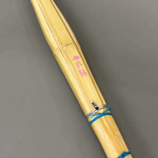 Kendo Shinai Bamboo Sword 飛龍 HIRYU Fully Assembled