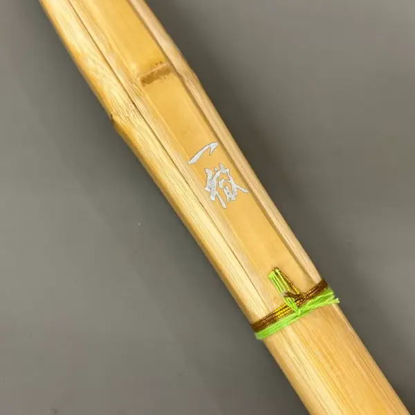 Kendo Shinai Bamboo Sword 一徹 ITTETSU Fully Assembled