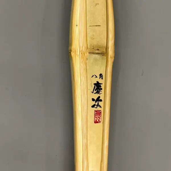 Kendo Shinai Bamboo Sword 慶次 KEIJI Octagonal grip Fully Assembled