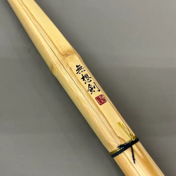 Kendo Shinai Bamboo Sword 無想剣 MUSOUKEN Kotō Style Madake Bamboo Fully Assembled