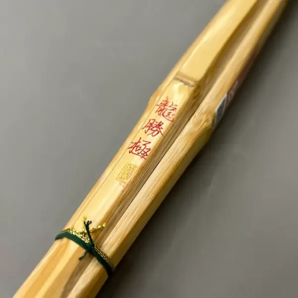 Kendo Shinai Bamboo Sword 龍勝極 RYUKATSUKIWAMI Madake Bamboo Kotō Style Fully Assembled