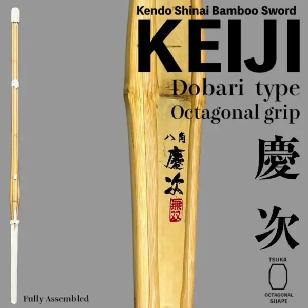 Kendo Shinai Bamboo Sword 慶次 KEIJI Octagonal grip Fully Assembled