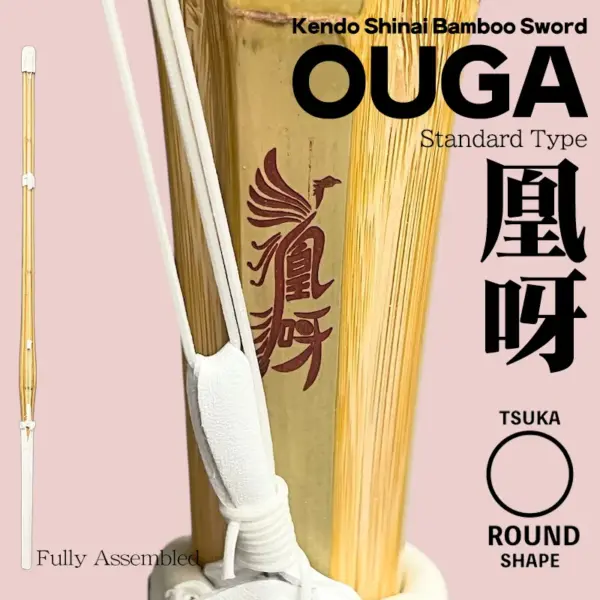 Kendo Shinai Bamboo Sword OUGA Fully Assembled