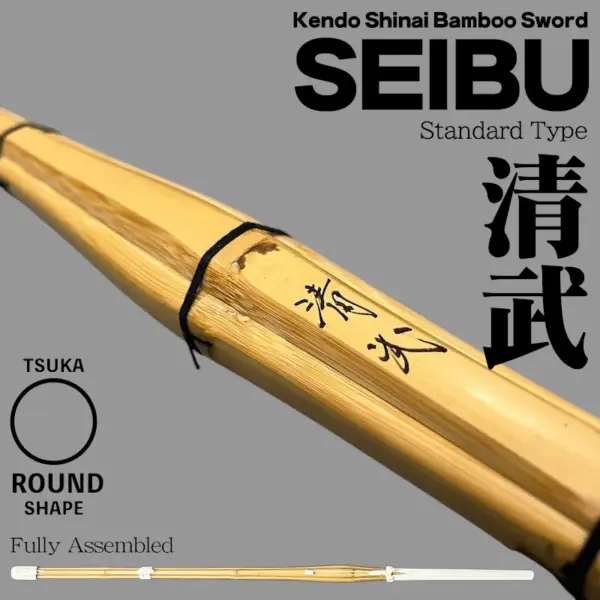 Kendo Shinai Bamboo Sword SEIBU Fully Assembled