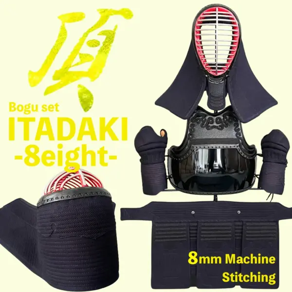 ITADAKI-Yellow Kendo Bogu Set 8mm Machine-Stitched Orizashi Fabric Standard Type