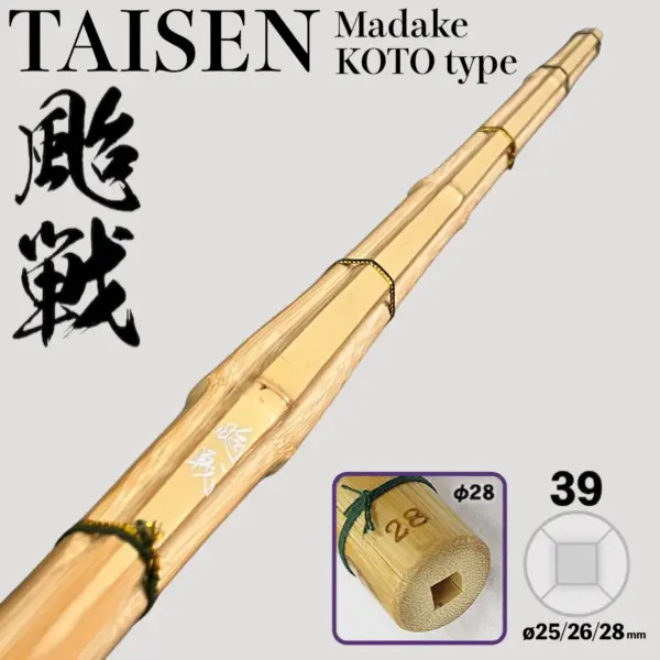 Kendo Shinai Bamboo Sword TAISEN Kotō Style Madake Bamboo Fully Assembled