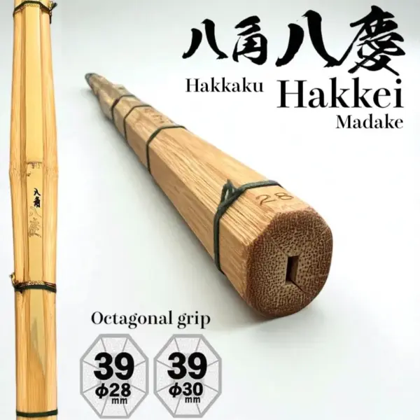 Kendo Shinai Bamboo Sword HAKKAKU-HAKKEI Kotō Style Octagonal grip Madake Bamboo Fully Assembled