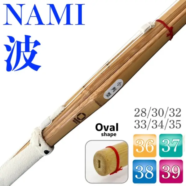 Kendo Shinai NAMI Oval Grip Standard Type Fully Assembled