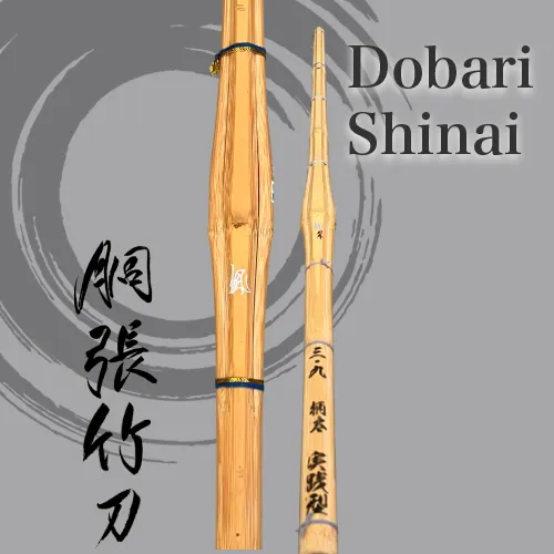 Dobari Shinai