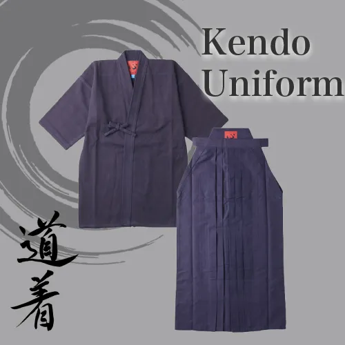 Kendo Uniform