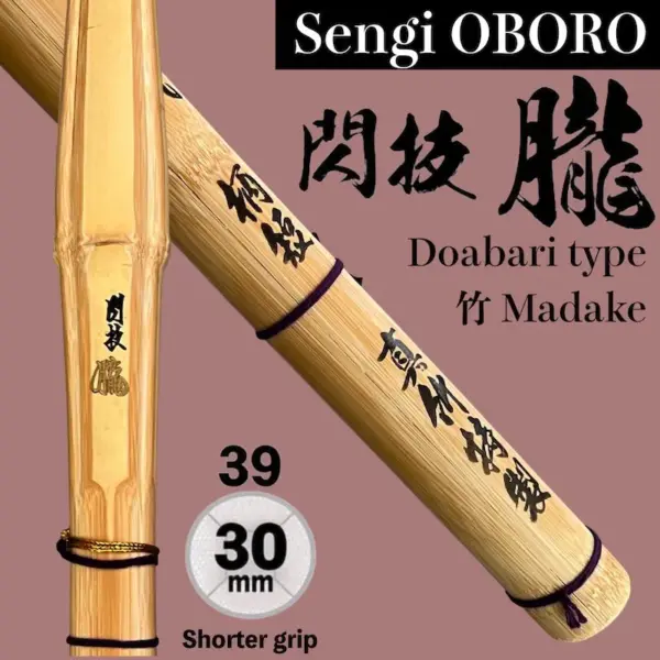 Kendo Shinai Sengi OBORO Dobari Type Short & Thick Grip 39MEN Fully Assembled Bamboo Sword