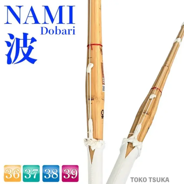 Kendo Shinai NAMI Dobari Type Fully Assembled TOKO Tsuka Leather  Bamboo Sword