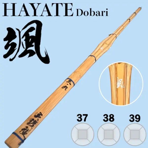 Kendo Shinai HAYATE Dobari Style Fully Assembled