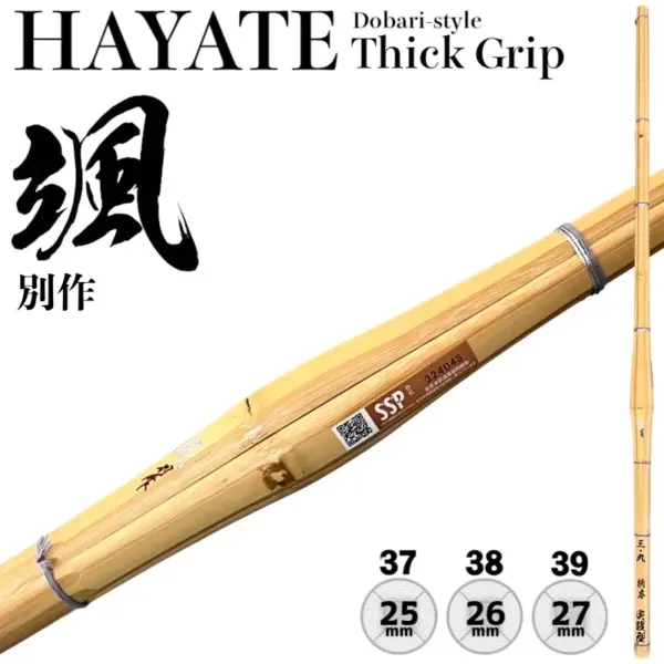 Kendo Shinai  Bamboo Sword HAYATE Thick Grip type Dobari Style Fully Assembled