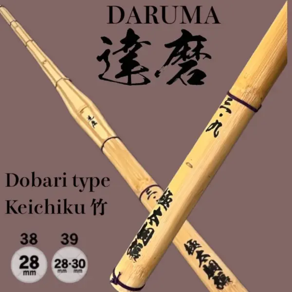 Kendo Shinai DARUMA Dobari Style Thick Grip Fully Assembled