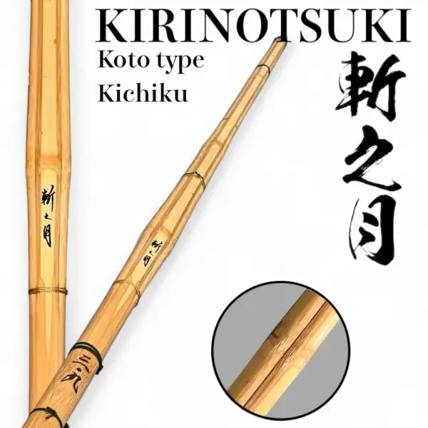 Kendo Shinai KIRINOTSUKI Koto Type Fully Assembled Bamboo Sword
