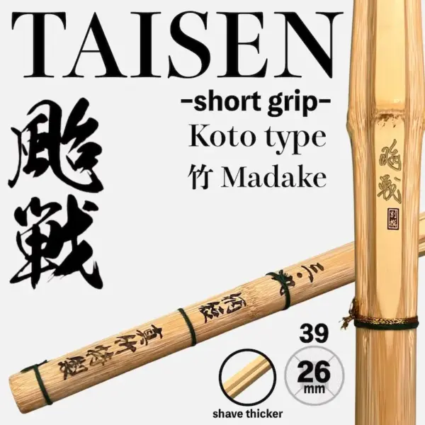 Kendo Shinai TAISEN Kotō Style Short Grip Madake Bamboo 39MEN Fully Assembled Bamboo Sword