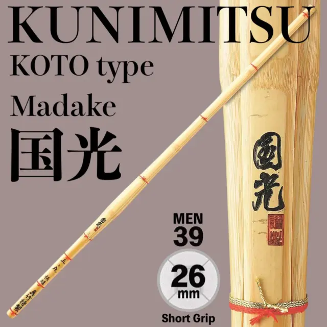 Kendo Shinai KUNIMITSU 39MEN Koto Type Short Grip Fully Assembled Bamboo Sword