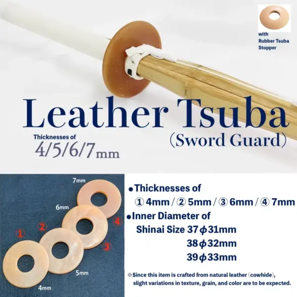 Leather Tsuba Sword Guard  4mm to 7mm Thickness  and TsubaDome Set Kendo Shinai